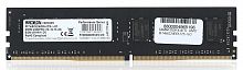 Память DDR4 8Gb 2400MHz AMD R748G2400U2S-UO Radeon R7 Performance Series OEM PC4-19200 CL16 DIMM 288-pin 1.2В
