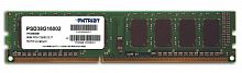 Память DDR3 8Gb 1600MHz Patriot PSD38G16002 RTL PC3-12800 CL11 DIMM 240-pin 1.5В