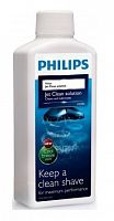 Жидкость для чистки Philips HQ200/50 для бритв (упак.:1шт)
