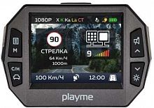 Видеорегистратор с радар-детектором Playme P600SG GPS черный