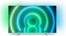 Телевизор LED Philips 70" 70PUS7956/60 серебристый Ultra HD 50Hz DVB-T DVB-T2 DVB-C DVB-S DVB-S2 USB WiFi Smart TV (RUS)