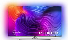 Телевизор LED Philips 50" 50PUS8506/60 серебристый Ultra HD 60Hz DVB-T DVB-T2 DVB-C DVB-S DVB-S2 USB WiFi Smart TV (RUS)