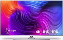 Телевизор LED Philips 65" 65PUS8506/60 серебристый Ultra HD 60Hz DVB-T DVB-T2 DVB-C DVB-S DVB-S2 USB WiFi Smart TV