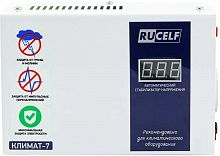 Стабилизатор напряжения Rucelf Климат-7 1кВА однофазный белый